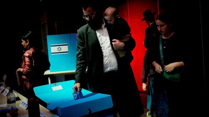 İsrail’de Seçim Krizi: Olası 4 Senaryo